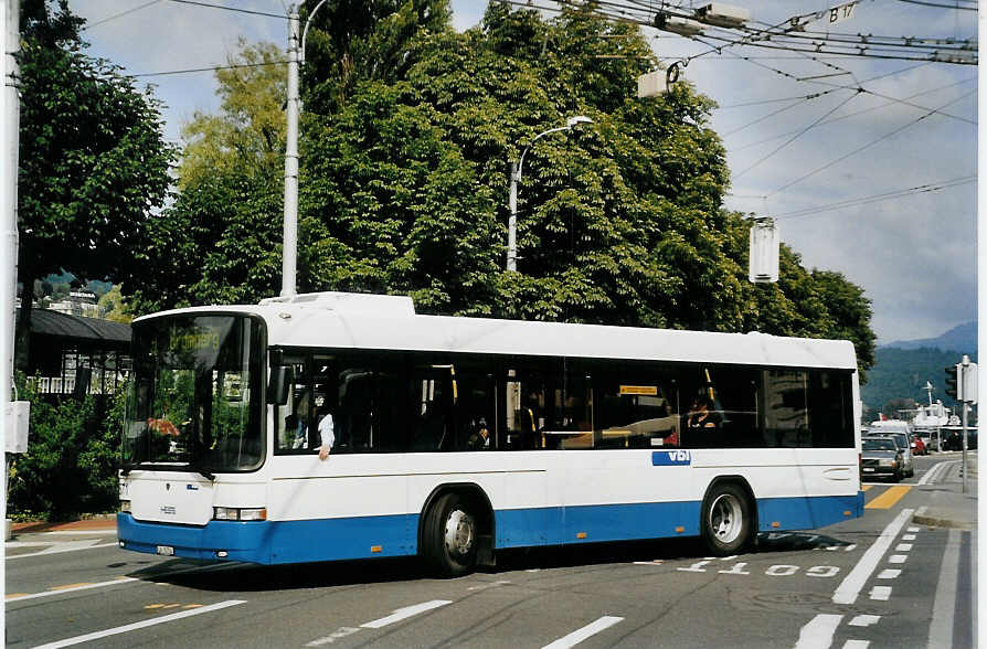 (078'527) - VBL Luzern - Nr. 571/LU 15'714 - Scania/Hess am 11. Juli 2005 beim Bahnhof Luzern