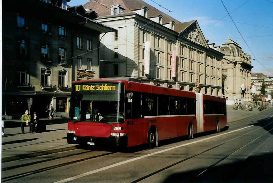 (091'622) - Bernmobil, Bern - Nr. 269/BE 572'269 - Volvo/Hess am 14. Januar 2007 in Bern, Zytglogge