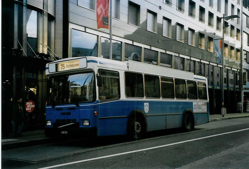 (091'712) - Binggeli, Studen - BE 20'044 - Volvo/Lauber (ex SBC Chur Nr. 16; ex Roth, Chur Nr. 29) am 20. Januar 2007 beim Bahnhof Biel