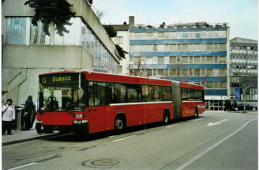 (091'931) - Bernmobil, Bern - Nr. 269/BE 572'269 - Volvo/Hess am 12. Februar 2007 in Bern, City West