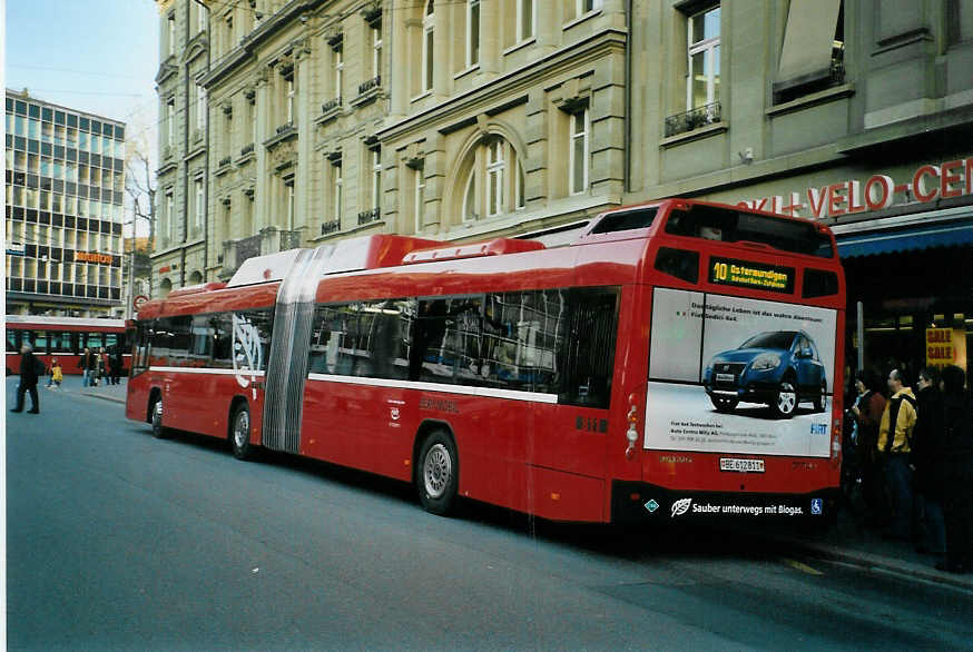 (092'225) - Bernmobil, Bern - Nr. 811/BE 612'811 - Volvo am 19. Februar 2007 in Bern, Hirschengraben