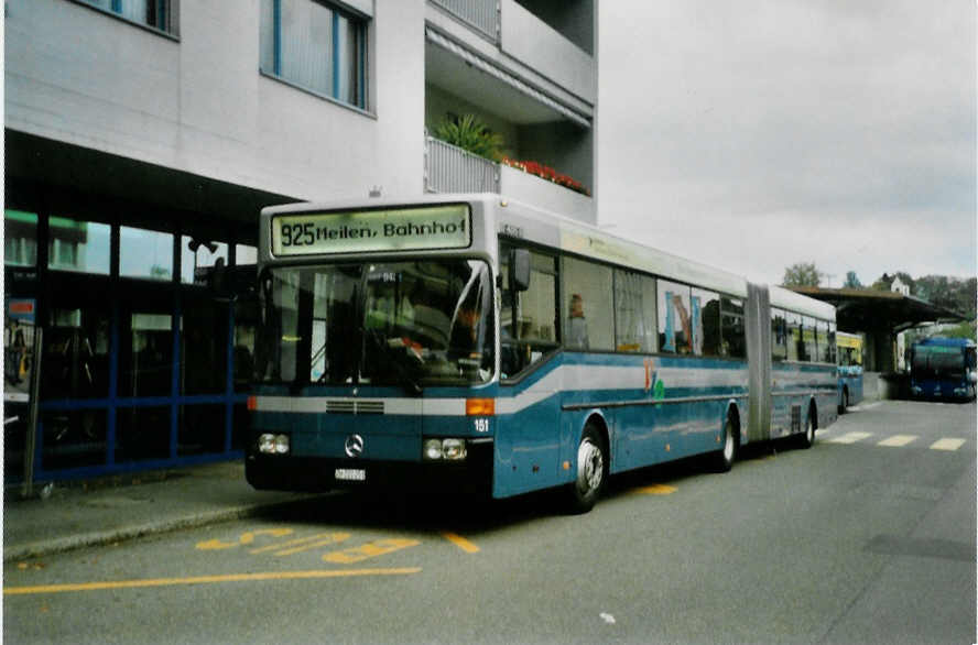 (100'425) - VZO Grningen - Nr. 151/ZH 222'251 - Mercedes (ex Nr. 51) am 22. Oktober 2007 beim Bahnhof Stfa
