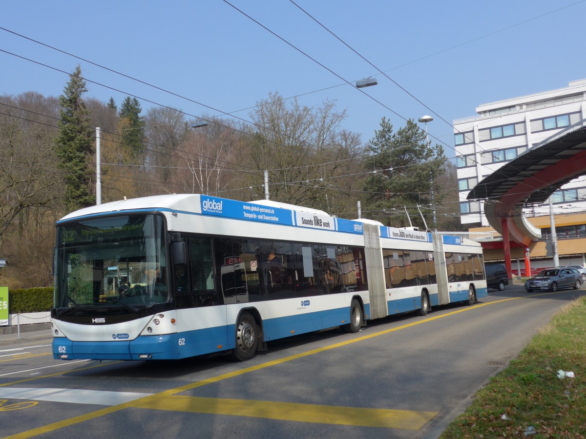 (159'397) - VBZ Zrich - Nr. 62 - Hess/Hess Doppelgelenktrolleybus am 19. Mrz 2015 in Zrich, Bucheggplatz