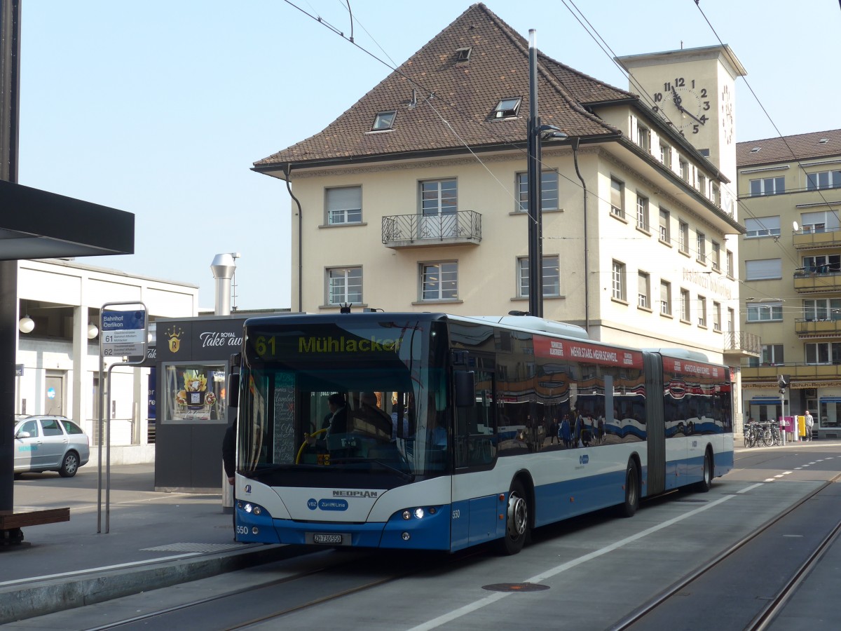 (159'412) - VBZ Zrich - Nr. 550/ZH 730'550 - Neoplan am 19. Mrz 2015 beim Bahnhof Zrich-Oerlikon