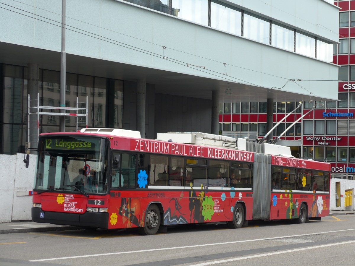 (164'845) - Bernmobil, Bern - Nr. 12 - NAW/Hess Gelenktrolleybus am 15. September 2015 in Bern, Schanzenstrasse