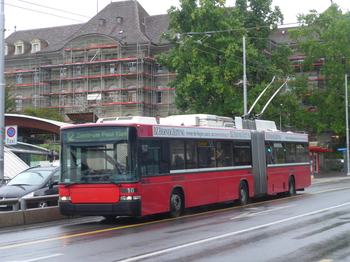 (174'559) - Bernmobil, Bern - Nr. 10 - NAW/Hess Gelenktrolleybus am 5. September 2016 in Bern, Schanzenstrasse
