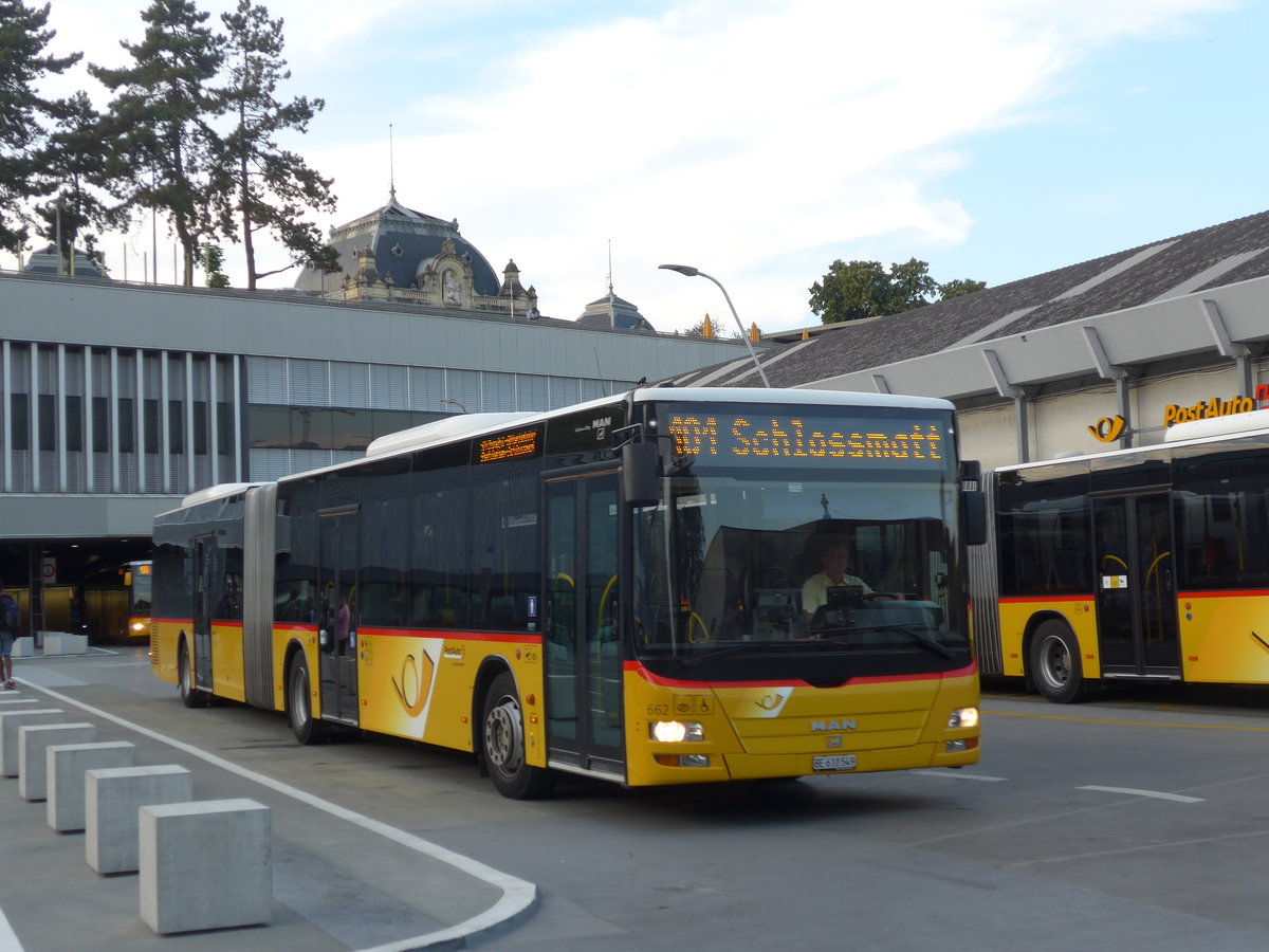 (174'918) - PostAuto Bern - Nr. 662/BE 610'549 - MAN am 11. September 2016 in Bern, Postautostation