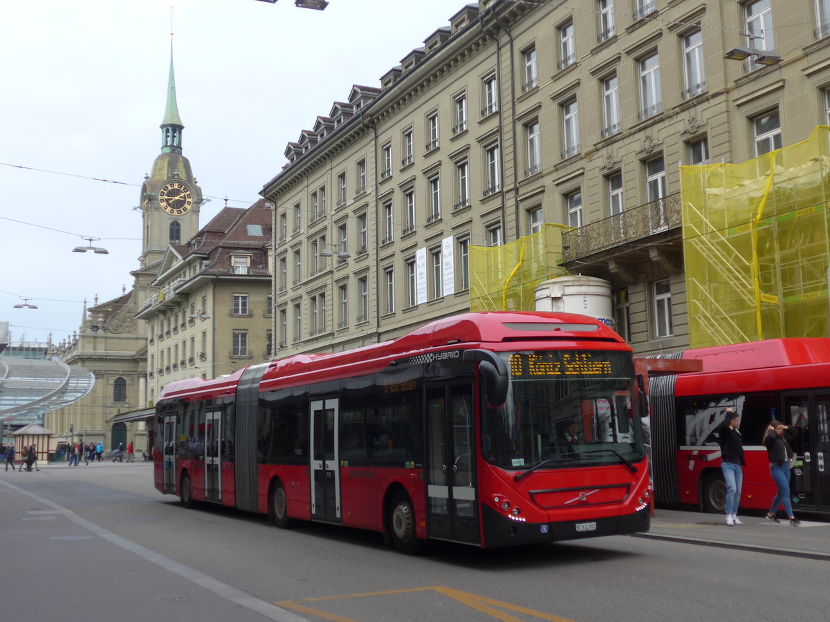 (176'686) - Bernmobil, Bern - Nr. 882/BE 832'882 - Volvo am 13. November 2016 beim Bahnhof Bern