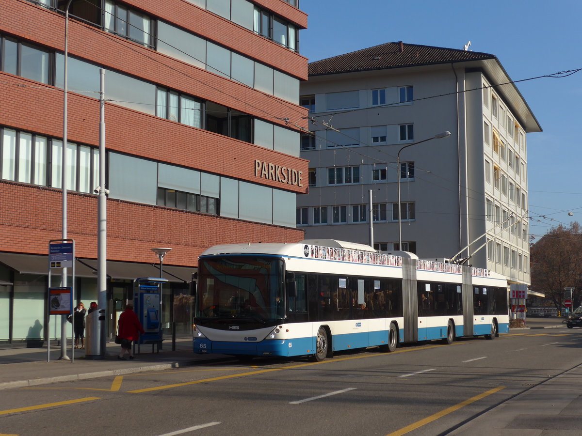 (176'926) - VBZ Zrich - Nr. 65 - Hess/Hess Doppelgelenktrolleybus am 6. Dezember 2016 in Schlieren, Zentrum/Bahnhof
