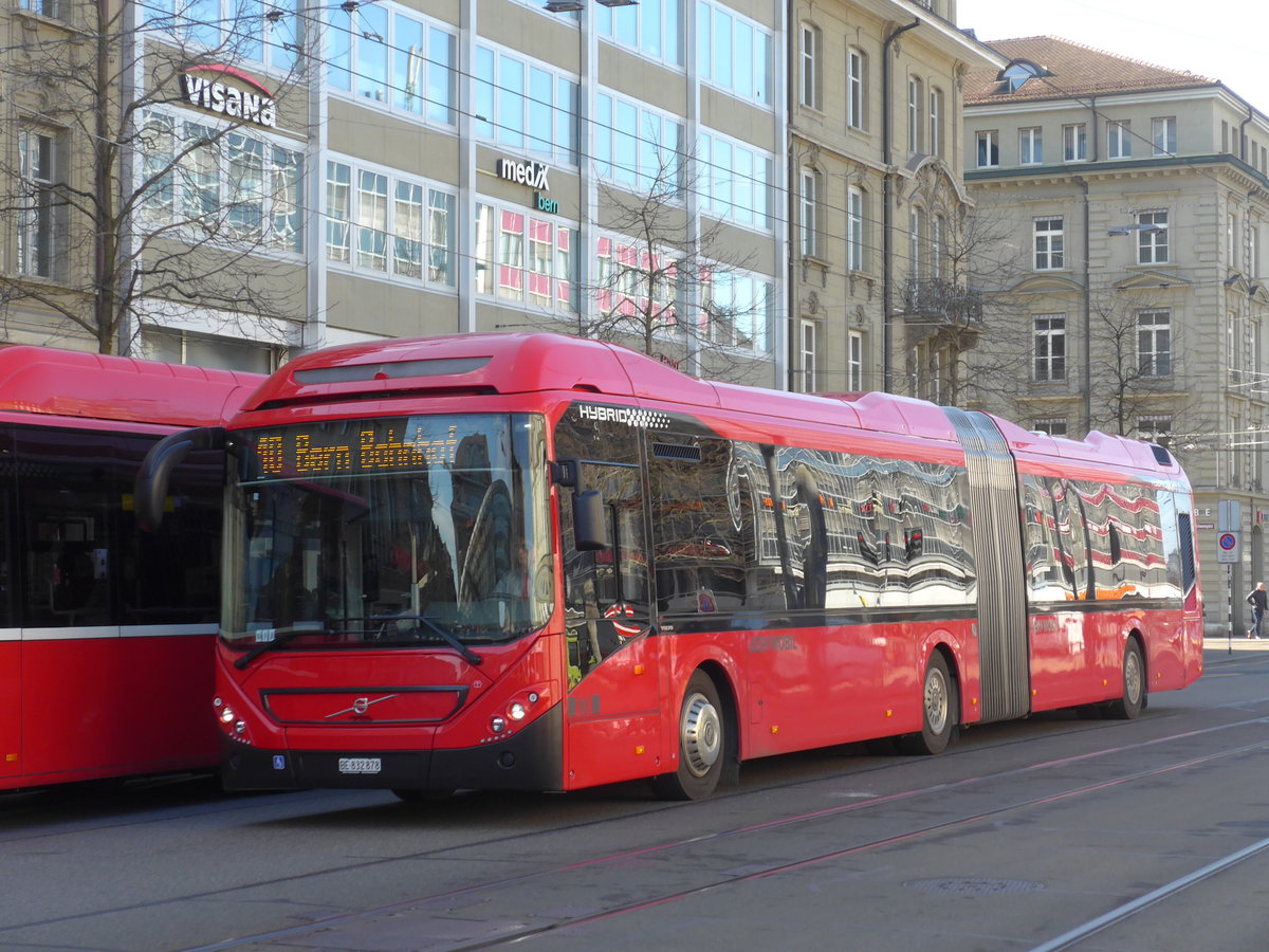 (178'696) - Bernmobil, Bern - Nr. 878/BE 832'878 - Volvo am 20. Februar 2017 beim Bahnhof Bern