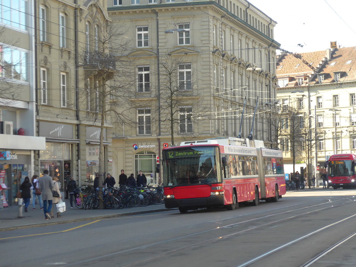 (178'697) - Bernmobil, Bern - Nr. 17 - NAW/Hess Gelenktrolleybus am 20. Februar 2017 beim Bahnhof Bern