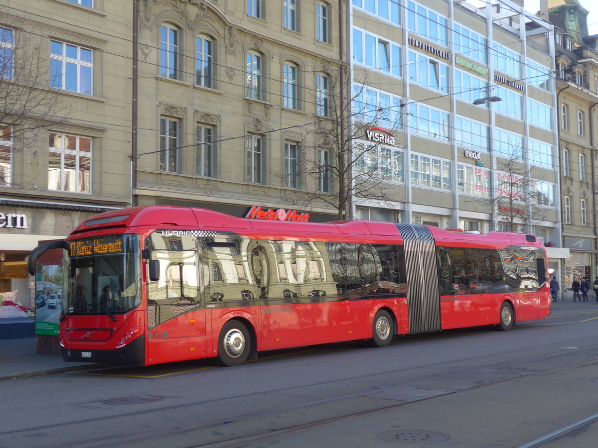 (178'705) - Bernmobil, Bern - Nr. 888/BE 832'888 - Volvo am 20. Februar 2017 beim Bahnhof Bern