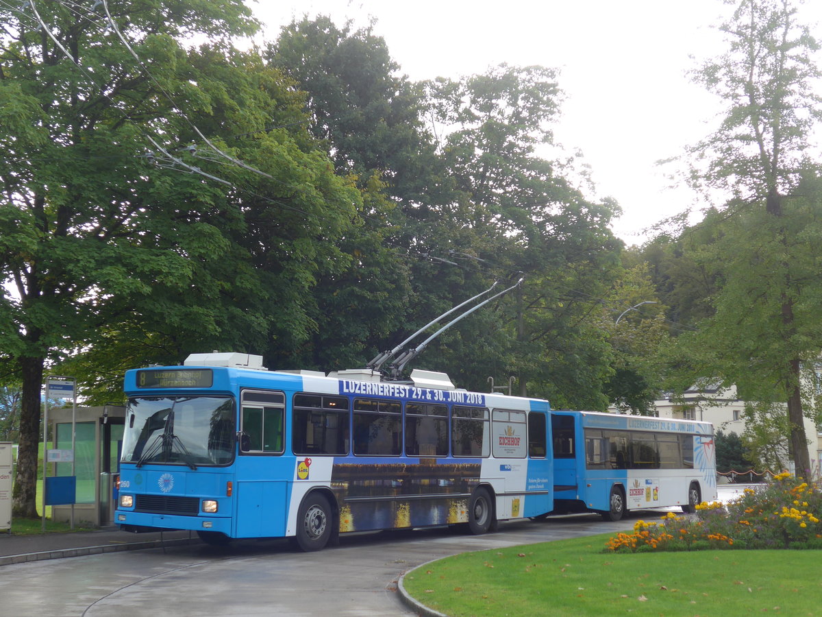 (185'155) - VBL Luzern - Nr. 260 - NAW/R&J-Hess Trolleybus am 18. September 2017 in Luzern, Hirtenhof
