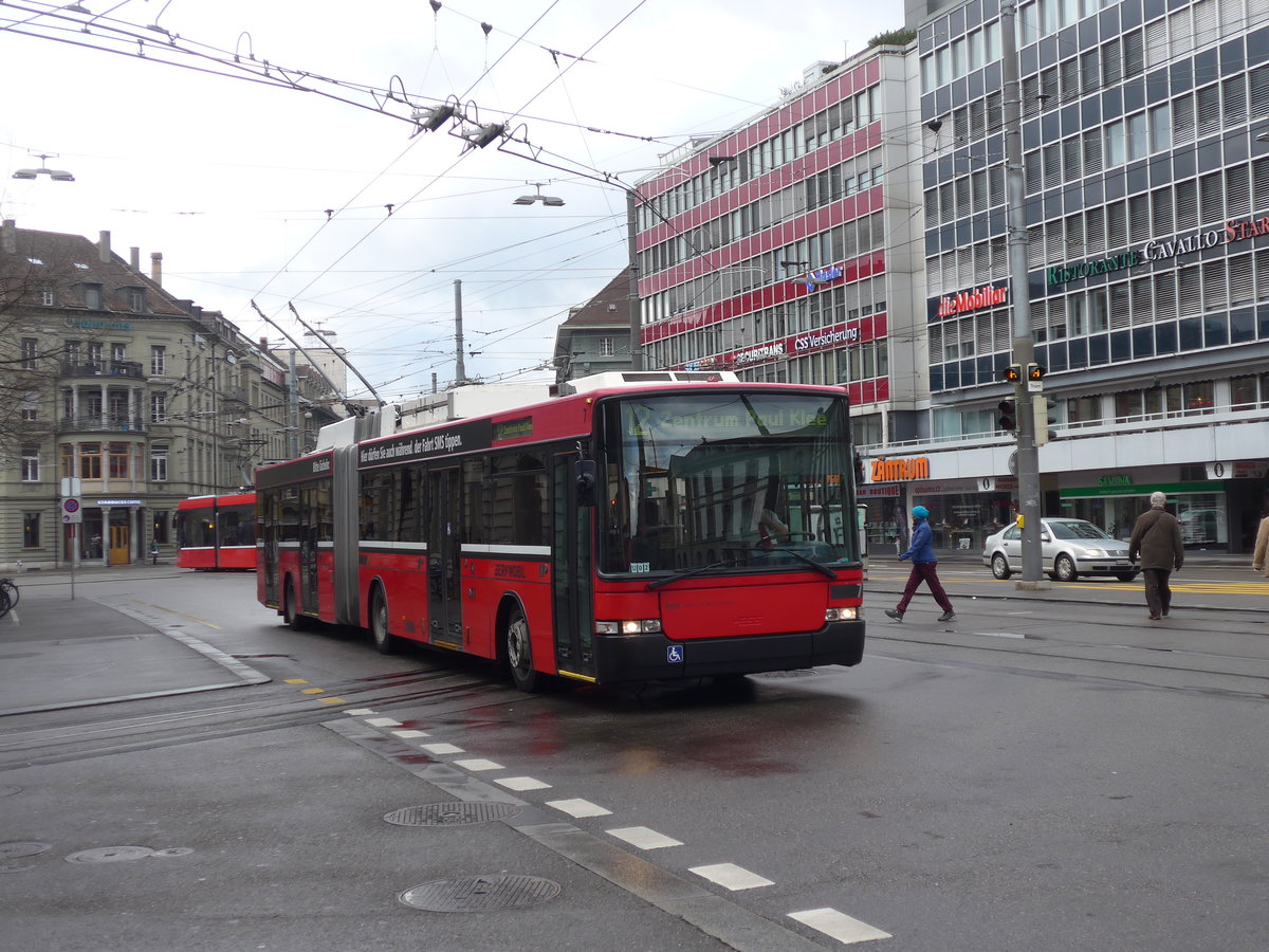 (186'564) - Bernmobil, Bern - Nr. 7 - NAW/Hess Gelenktrolleybus am 19. November 2017 beim Bahnhof Bern