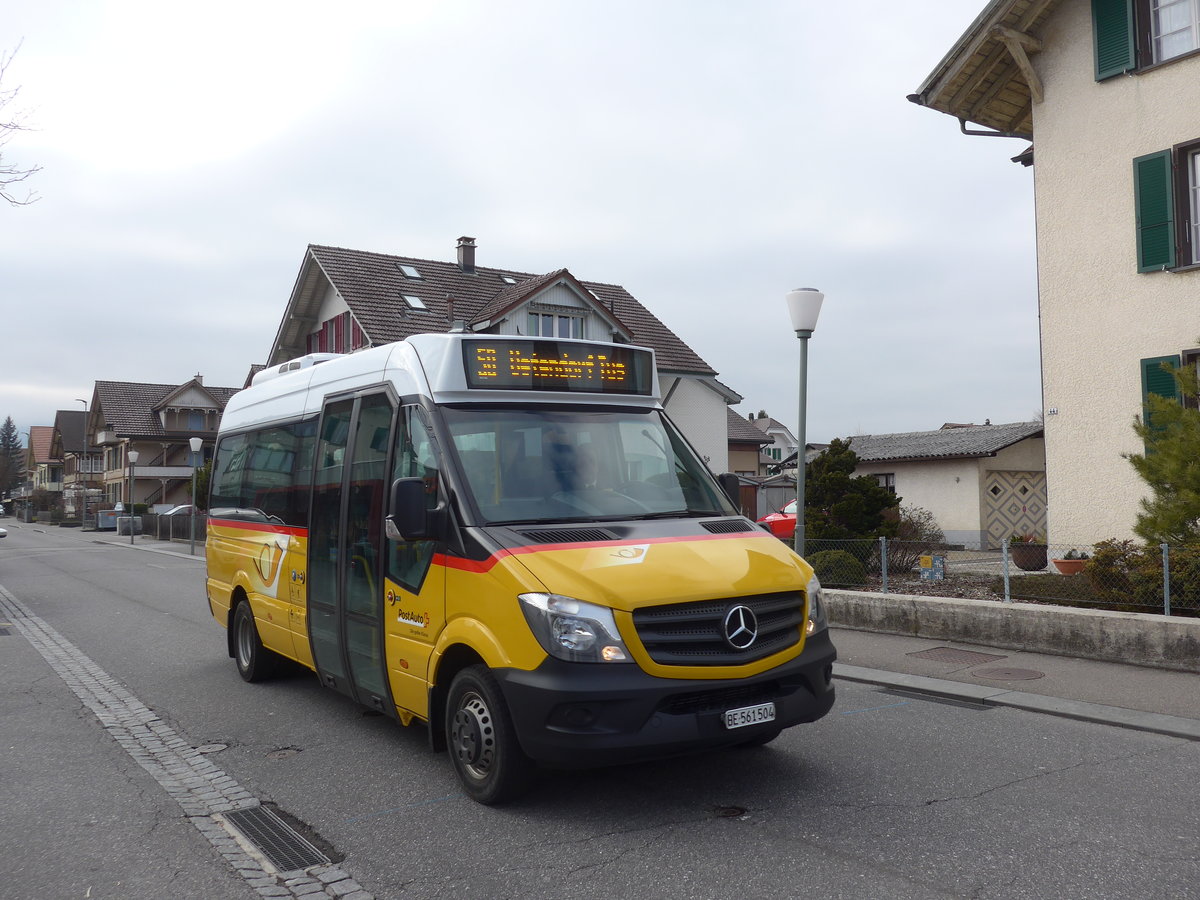 (188'949) - Ldi, Uetendorf - BE 561'504 - Mercedes am 19. Februar 2018 in Thun-Lerchenfeld, Lerchenfeldstrasse