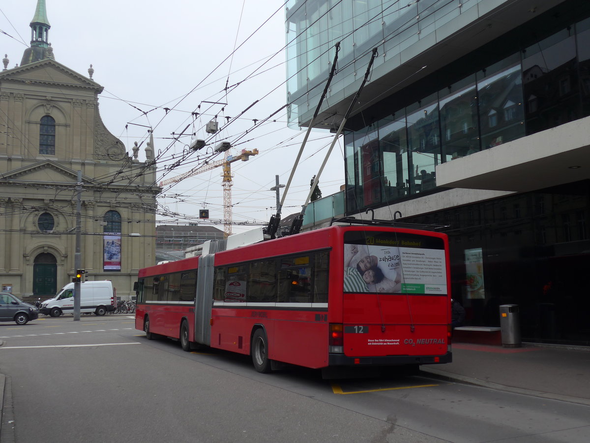 (189'608) - Bernmobil, Bern - Nr. 12 - NAW/Hess Gelenktrolleybus am 26. Mrz 2018 beim Bahnhof Bern