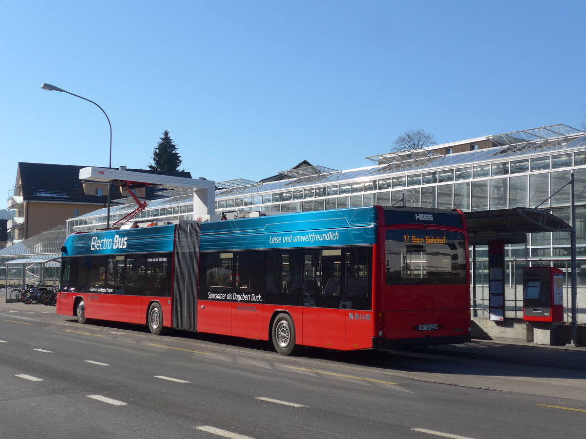 (201'711) - Bernmobil, Bern - Nr. 205/BE 724'205 - Hess/Hess am 18. Februar 2019 in Kniz, Weiermatt