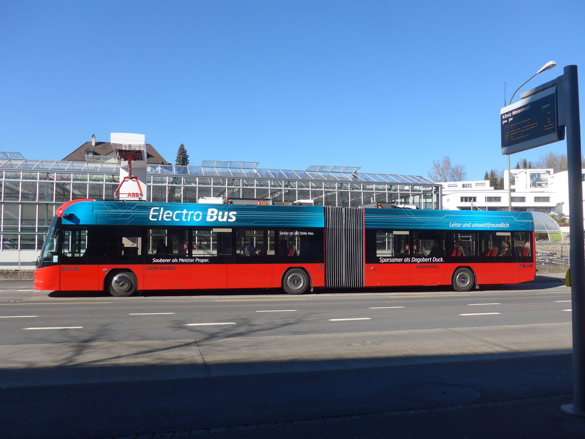 (201'712) - Bernmobil, Bern - Nr. 205/BE 724'205 - Hess/Hess am 18. Februar 2019 in Kniz, Weiermatt