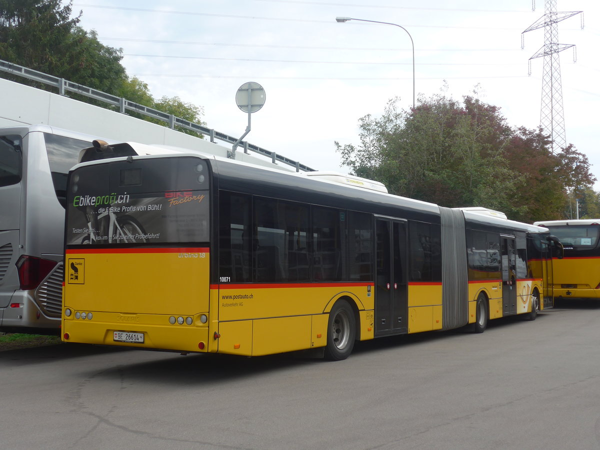 (210'253) - AVA Biel - Nr. 8/BE 26'614 - Solaris am 12. Oktober 2019 in Kerzers, Interbus
