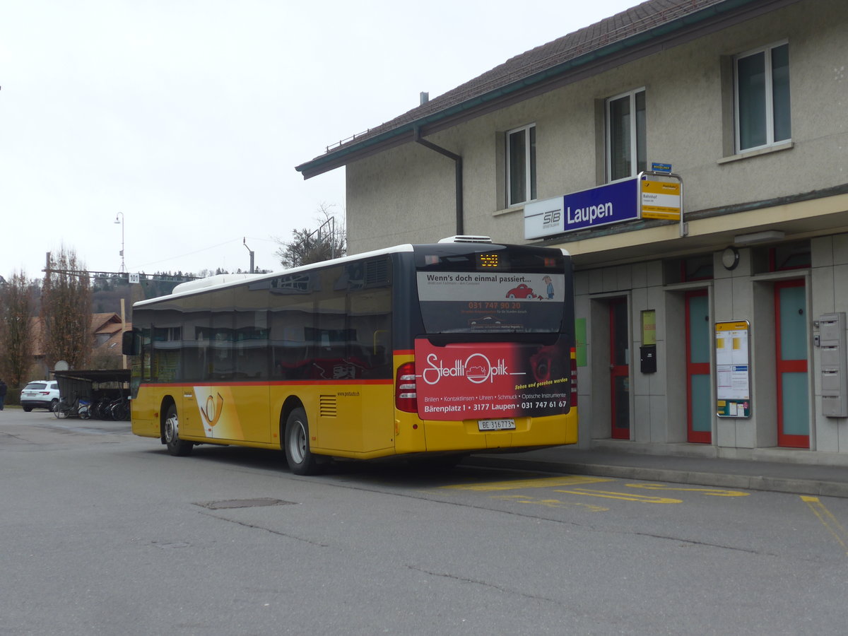 (215'044) - PostAuto Bern - Nr. 5/BE 316'773 - Mercedes (ex Klopfstein, Laupen Nr. 5) am 2. Mrz 2020 beim Bahnhof Laupen