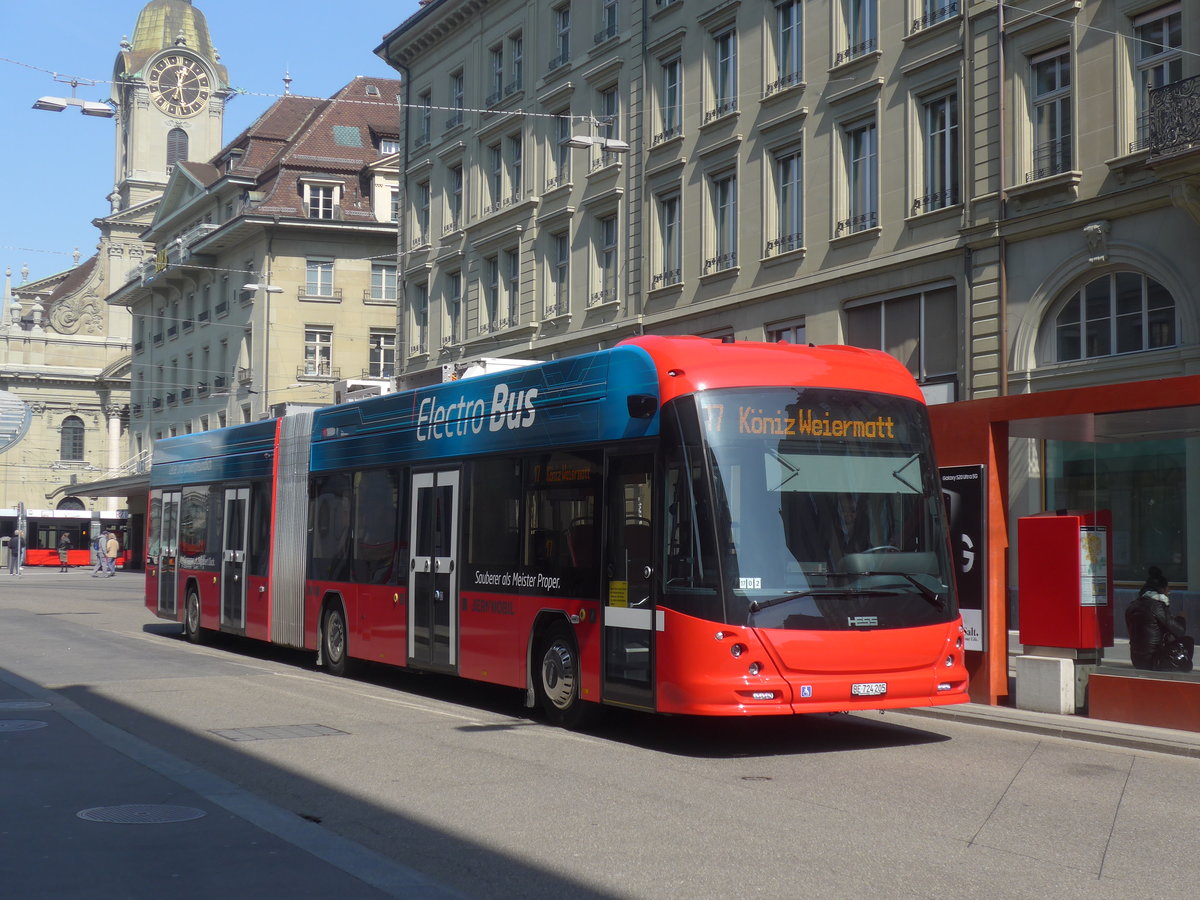 (215'613) - Bernmobil, Bern - Nr. 205/BE 724'205 - Hess am 27. Mrz 2020 beim Bahnhof Bern