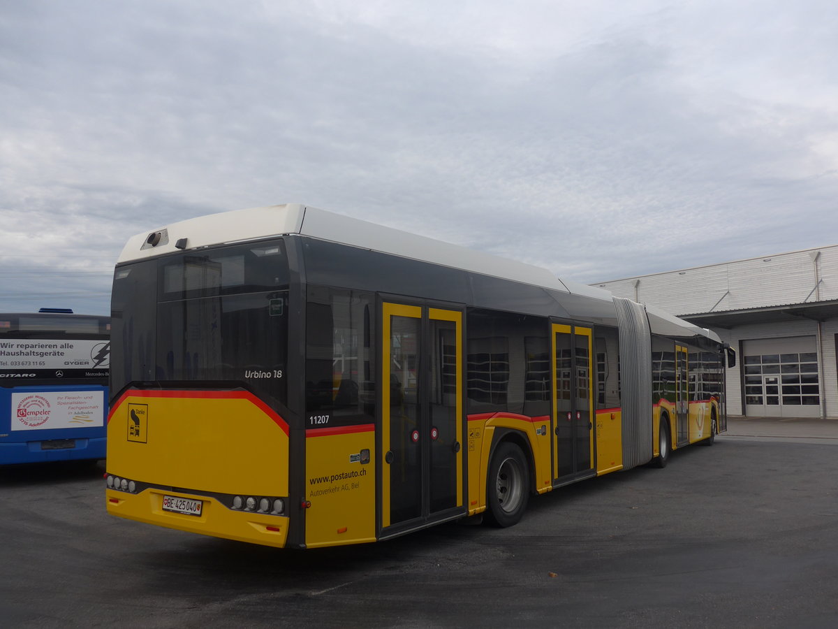 (222'690) - AVA Biel - Nr. 11/BE 425'040 - Solaris am 25. Oktober 2020 in Kerzers, Interbus