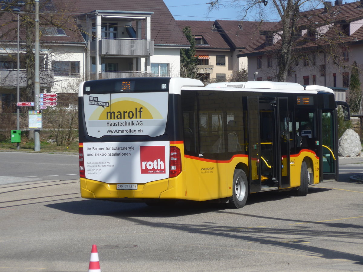 (224'613) - Funi-Car, Biel - NR. EP09/BE 26'781 - Mercedes (ex Eurobus, Bern Nr. 9) am 29. Mrz 2021 beim Bahnhof Ins