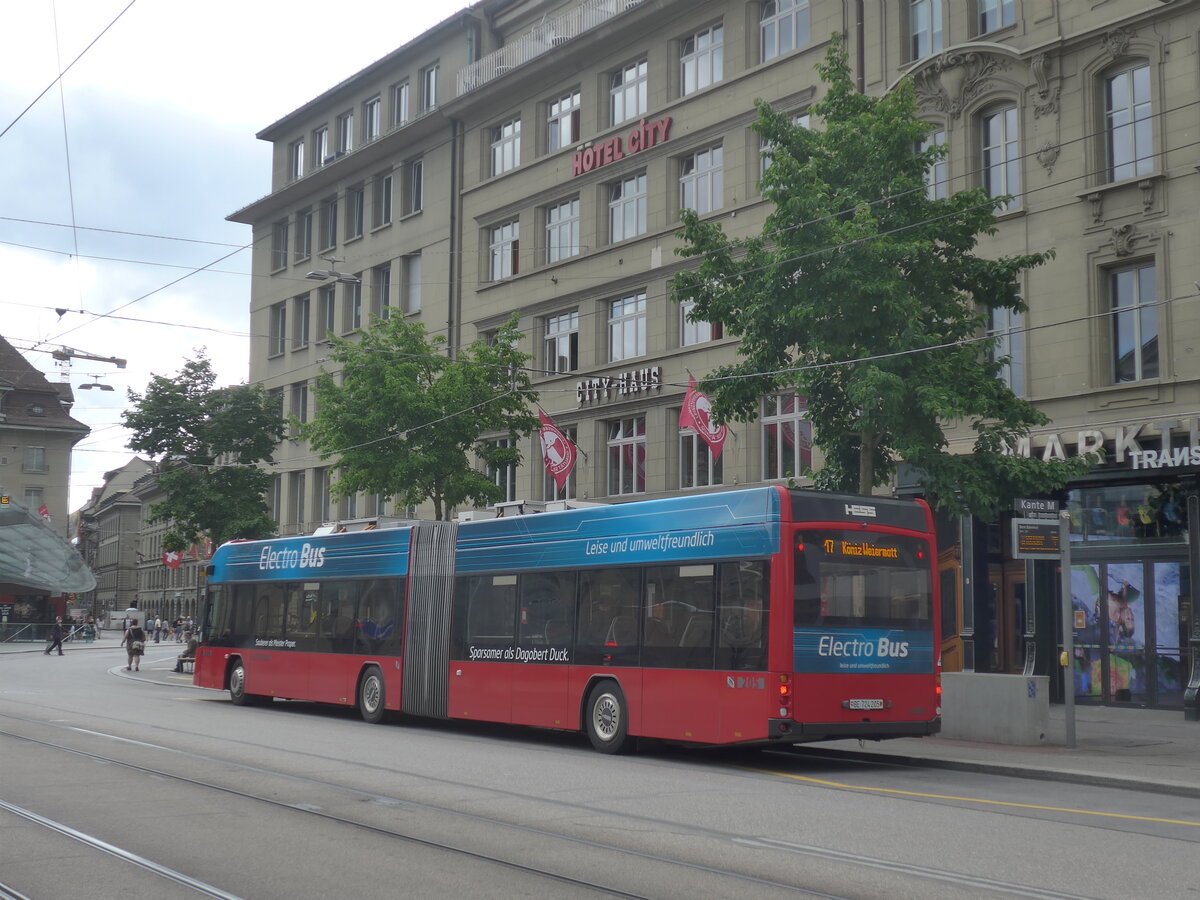(226'299) - Bernmobil, Bern - Nr. 205/BE 724'205 - Hess am 11. Juli 2021 beim Bahnhof Bern