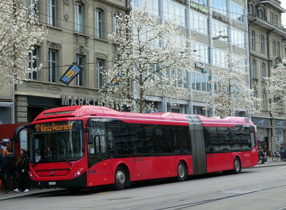 (248'242) - Bernmobil, Bern - Nr. 874/BE 832'874 - Volvo am 8. April 2023 beim Bahnhof Bern