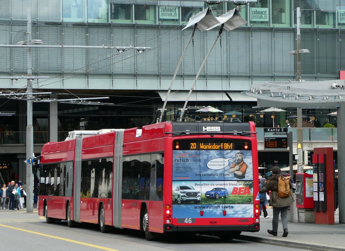 (248'246) - Bernmobil, Bern - Nr. 46 - Hess/Hess Doppelgelenktrolleybus am 8. April 2023 beim Bahnhof Bern