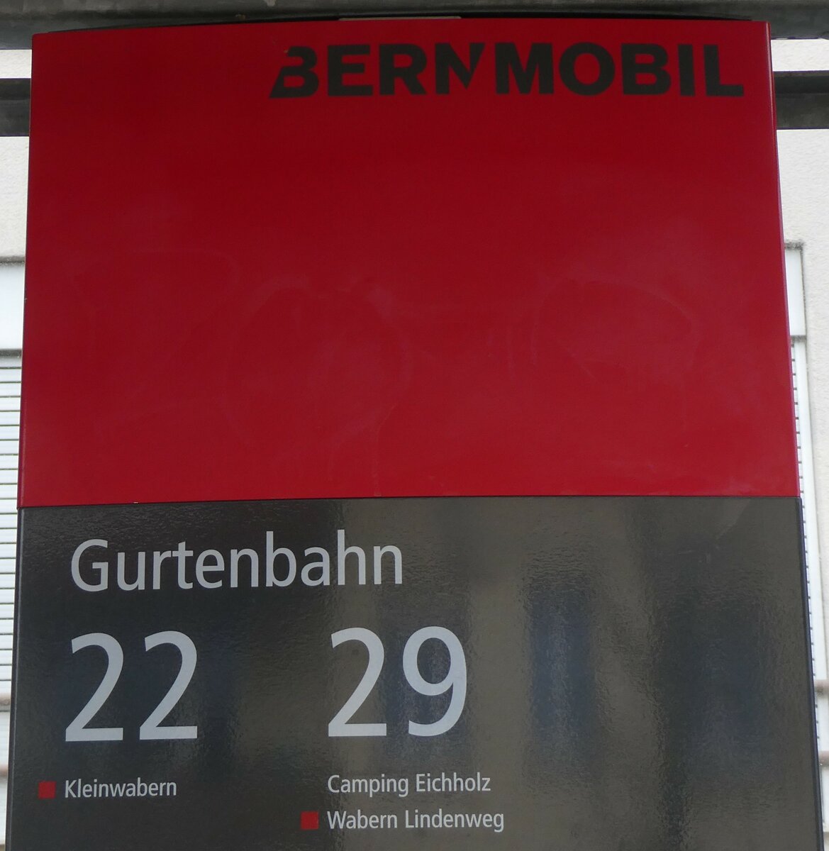 (259'219) - BERNMOBIL-Haltestellenschild - Wabern, Gurtenbahn - am 8. Februar 2024
