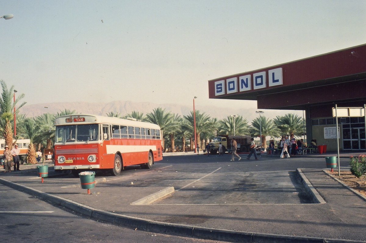 (D 038) - Aus dem Archiv: ??? - 88'084 - Scania im April 1978 in Eilat