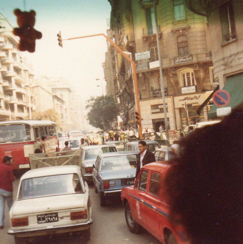 (MD038) - Aus dem Archiv: ??? - ? - ??? am 4. April 1981 in Kairo