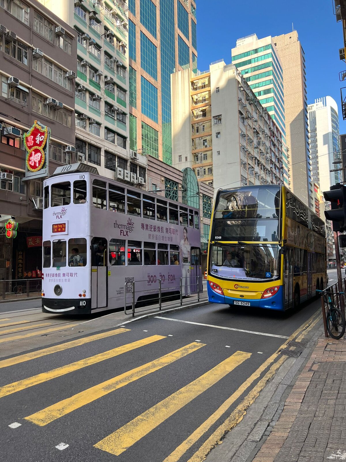 (E 24.2) - Citybus, Hongkong - Nr. 8348/SG 6245 - Alexander Dennis im Februar 2024 in Hongkong