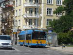 sofia-6/665139/206971---spt-sofia---nr (206'971) - SPT Sofia - Nr. 2696 - Skoda-Solaris Gelenktrolleybus am 2. Juli 2019 in Sofia