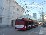 Solaris/629802/197005---obus-salzburg---nr (197'005) - OBUS Salzburg - Nr. 318/S 822 RN - Solaris Gelenktrolleybus (ex TC La Chaux-de-Fonds/CH Nr. 143) am 13. September 2018 beim Bahnhof Salzburg