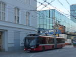 Solaris/629809/197012---obus-salzburg---nr (197'012) - OBUS Salzburg - Nr. 331/S 562 RS - Solaris Gelenktrolleybus am 13. September 2018 beim Bahnhof Salzburg