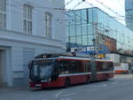 Solaris/629825/197021---obus-salzburg---nr (197'021) - OBUS Salzburg - Nr. 340/S 400 SM - Solaris Gelenktrolleybus am 13. September 2018 beim Bahnhof Salzburg