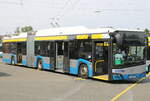 SWS Solingen - Nr. 867/SG-SW 1867 - Solaris Gelenktrolleybus am 19. Juni 2022 in Solingen (Aufnahme: Martin Beyer)