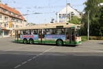 sws-solingen/781290/sws-solingen---nr-42sg-sw-242 SWS Solingen - Nr. 42/SG-SW 242 - MAN/Grf&Stift Trolleybus am 18. Juni 2022 in Solingen (Aufnahme: Martin Beyer)