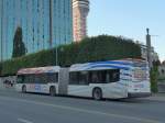 (152'877) - WEGO Niagara Falls - Nr. 5205/128 6BH - Nova Bus am 15. Juli 2014 in Clifton Hill, Niagara Falls
