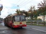 stadtbus-salzburg/631497/197534---ssv-salzburg-pos-- (197'534) - SSV Salzburg (POS) - Nr. 178/S 371 JL - Grf&Stift Gelenktrolleybus am 14. September 2018 in Salzburg, Mozartsteg