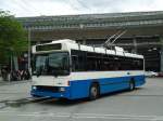(144'941) - VBL Luzern - Nr. 254 - NAW/R&J-Hess Trolleybus am 10. Juni 2013 beim Bahnhof Luzern