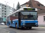 (148'979) - VBL Luzern - Nr. 280 - NAW/R&J-Hess Trolleybus am 16. Februar 2014 in Emmenbrcke, Centalplatz
