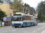 (154'036) - VBL Luzern - Nr. 278 - NAW/R&J-Hess Trolleybus am 19. August 2014 in Luzern, Maihof