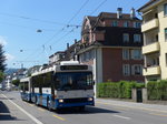 VBL Luzern/516333/173767---vbl-luzern---nr (173'767) - VBL Luzern - Nr. 262 - NAW/R&J-Hess Trolleybus am 8. August 2016 in Luzern, Maihof