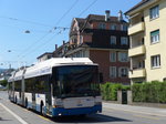 VBL Luzern/516340/173774---vbl-luzern---nr (173'774) - VBL Luzern - Nr. 231 - Hess/Hess Doppelgelenktrolleybus am 8. August 2016 in Luzern, Maihof