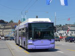(173'847) - VBL Luzern - Nr. 206 - Hess/Hess Gelenktrolleybus am 8. August 2016 in Luzern, Bahnhofbrcke