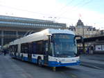 VBL Luzern/533939/177138---vbl-luzern---nr (177'138) - VBL Luzern - Nr. 229 - Hess/Hess Gelenktrolleybus am 11. Dezember 2016 beim Bahnhof Bern 