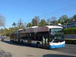 VBL Luzern/550670/179374---vbl-luzern---nr (179'374) - VBL Luzern - Nr. 222 - Hess/Hess Gelenktrolleybus am 10. April 2017 in Luzern, Verkehrshaus